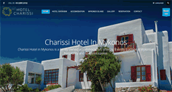 Desktop Screenshot of charissihotelmykonos.gr