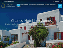 Tablet Screenshot of charissihotelmykonos.gr